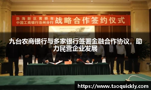 Bsports网页版