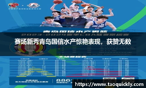 Bsports网页版
