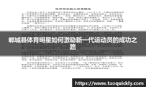 bsports官网入口