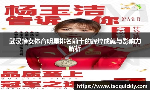 Bsports网页版