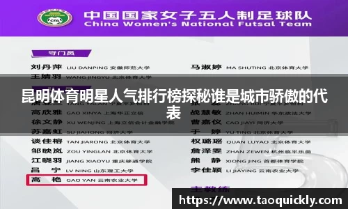 Bsports网页版