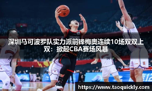 Bsports网页版