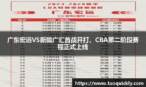 bsports官网入口