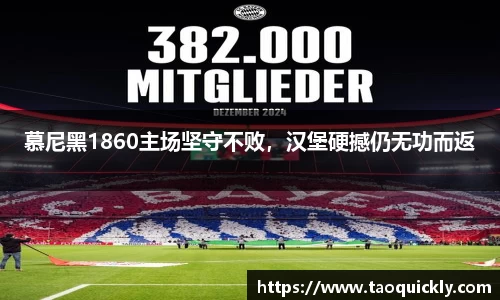 bsports登录入口