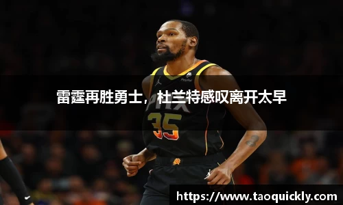 bsports登录入口
