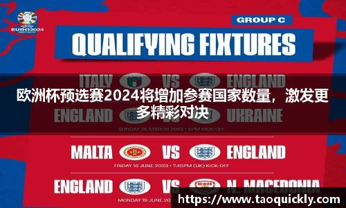 bsports官网入口