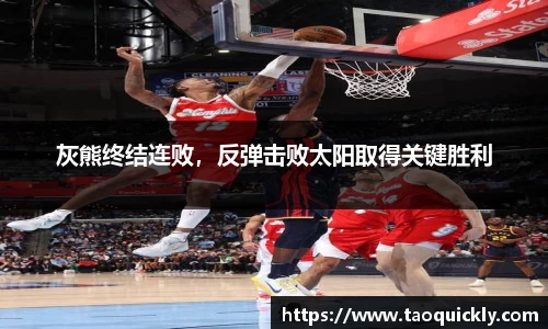 bsports登录入口