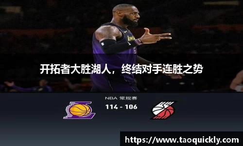 Bsports网页版