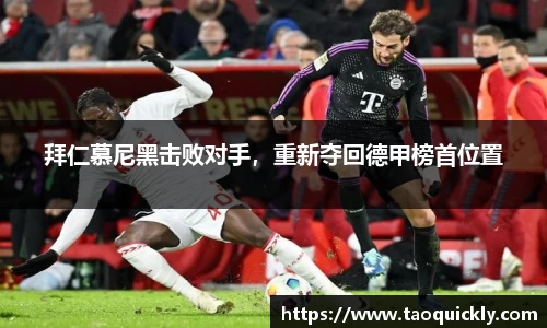 bsports登录入口