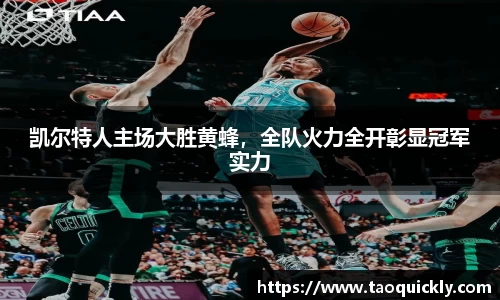 Bsports网页版