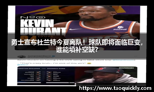 bsports