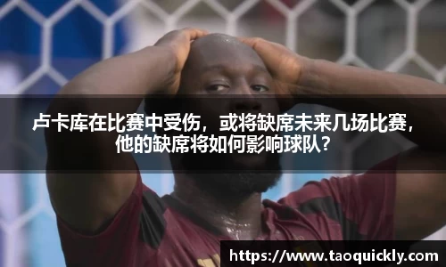 bsports官网入口