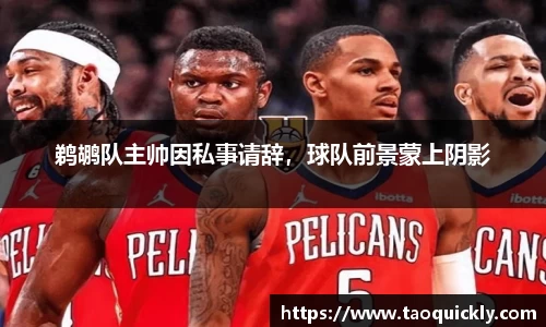 Bsports网页版