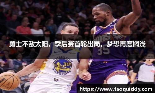 Bsports网页版