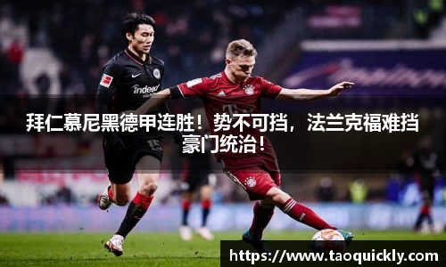 Bsports网页版