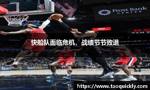 bsports登录入口
