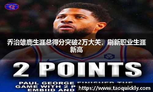 bsports官网入口
