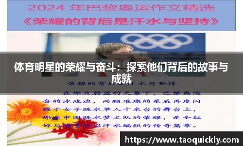 Bsports网页版