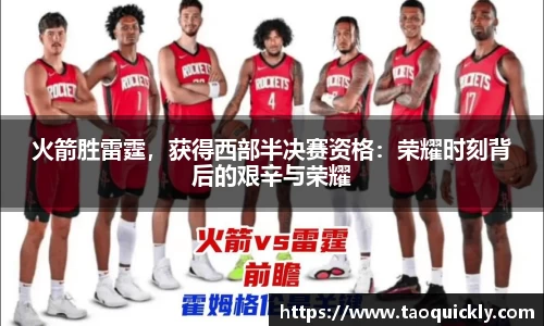 Bsports网页版