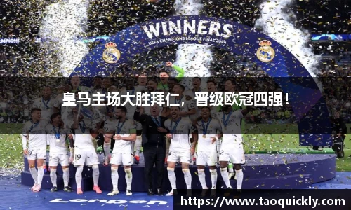 bsports官网入口