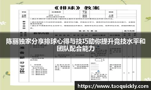 Bsports网页版