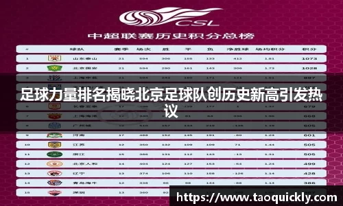 Bsports网页版