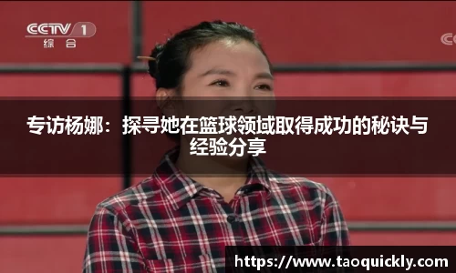 Bsports网页版