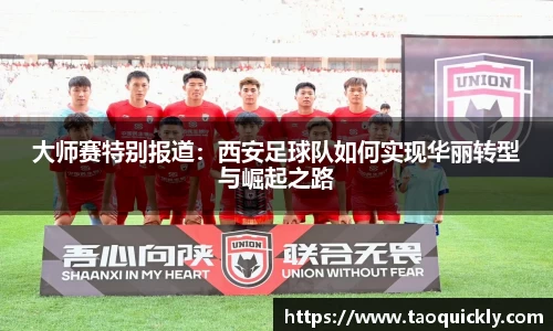 bsports登录入口