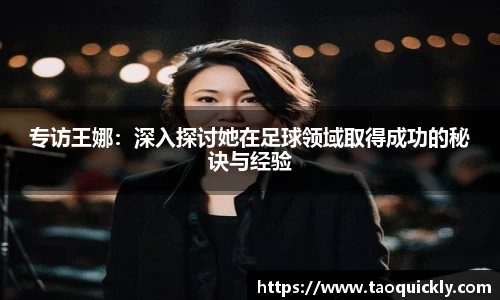 bsports官网入口