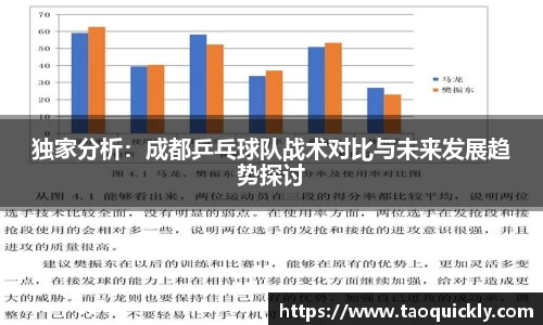 bsports登录入口