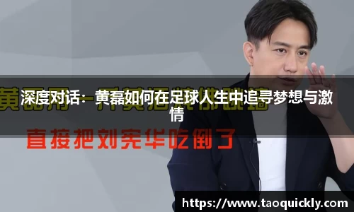 Bsports网页版