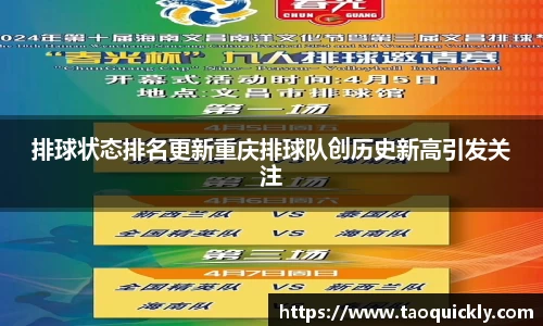 bsports官网入口