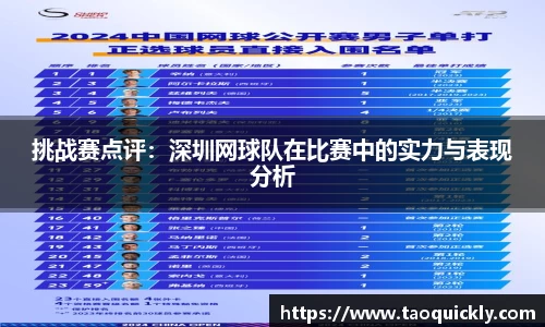 bsports登录入口