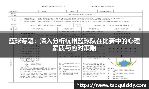 Bsports网页版