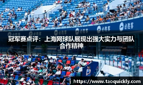 bsports登录入口