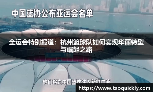 bsports登录入口