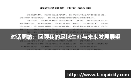 bsports官网入口