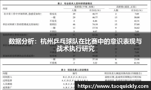 Bsports网页版