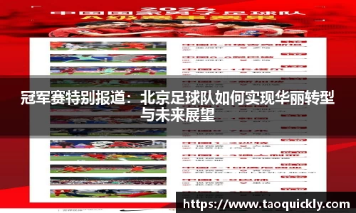 bsports官网入口