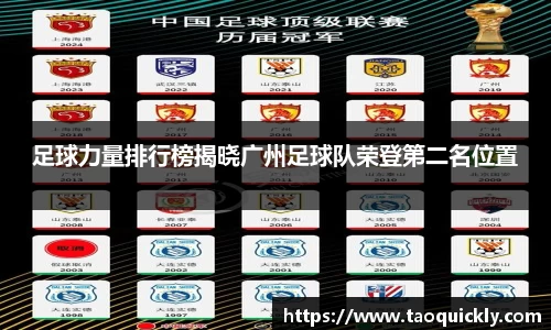 Bsports网页版