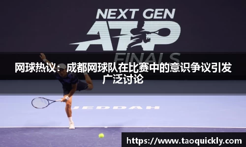 Bsports网页版