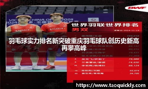 bsports官网入口