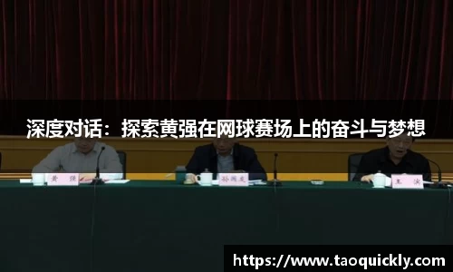 bsports登录入口
