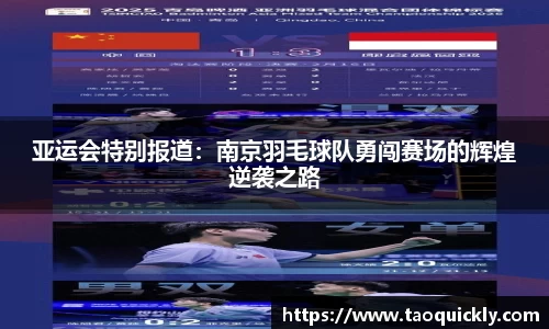 bsports登录入口