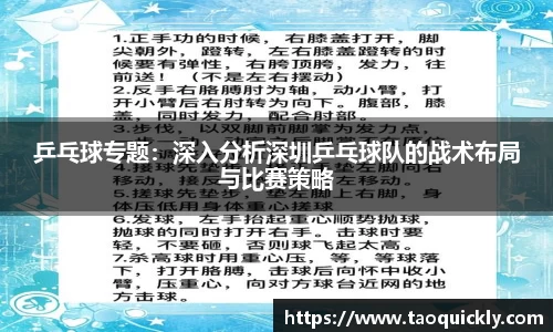 Bsports网页版