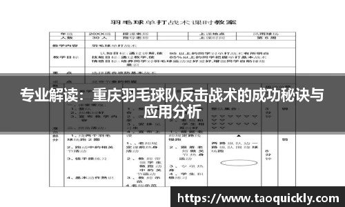 bsports官网入口
