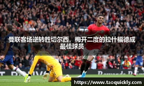 Bsports网页版
