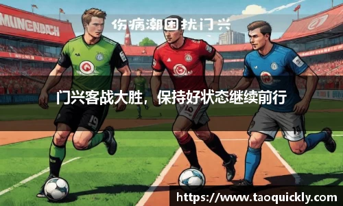 Bsports网页版