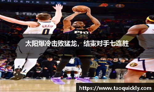 bsports登录入口