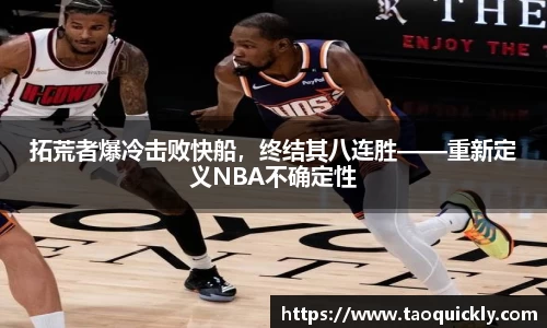 Bsports网页版